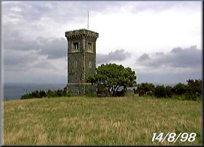 Albert Tower